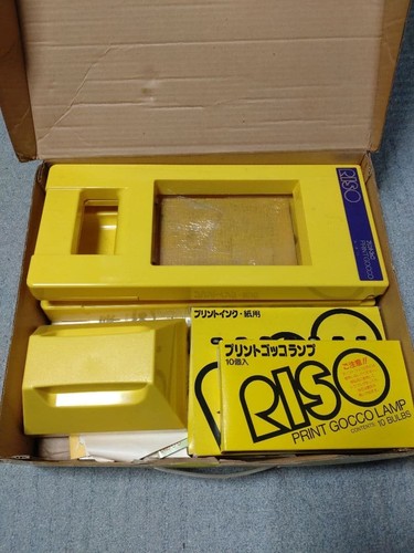 Riso print gocco - riso, set