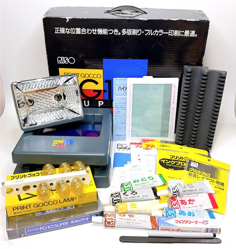 Riso kagaku print gocco 10 - riso,