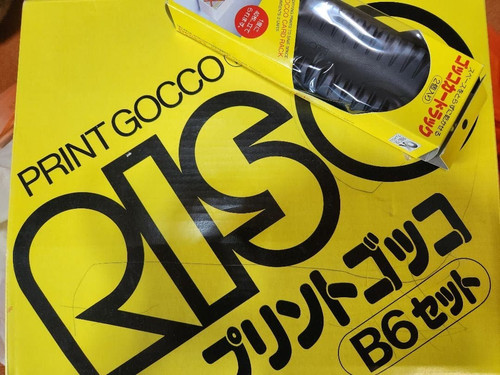Riso print gocco set - set, super