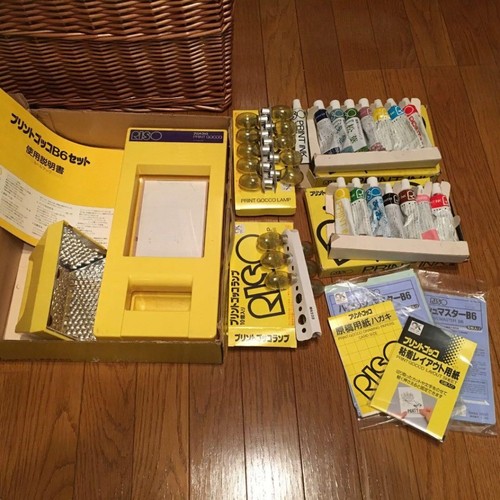 Riso print gocco set super - riso,