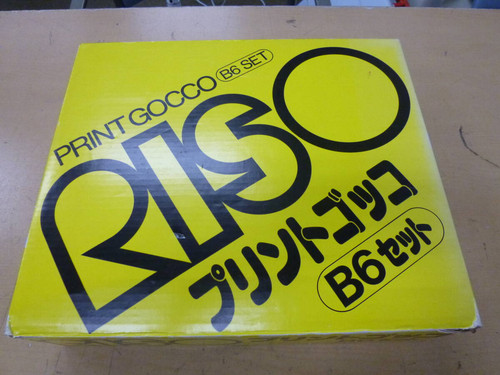 Riso print gocco - b6, kit