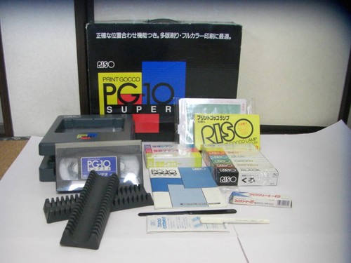 Riso print gocco - pg-10, super