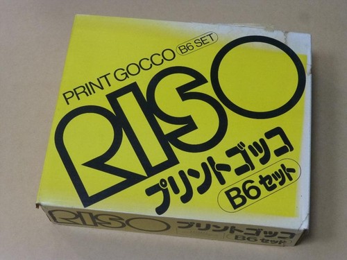 Riso print gocco - gocco, b6