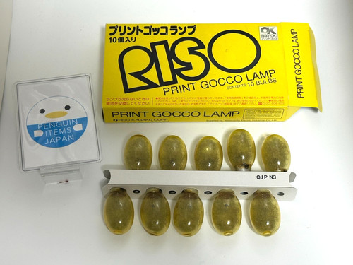 Lampadine riso print - riso,