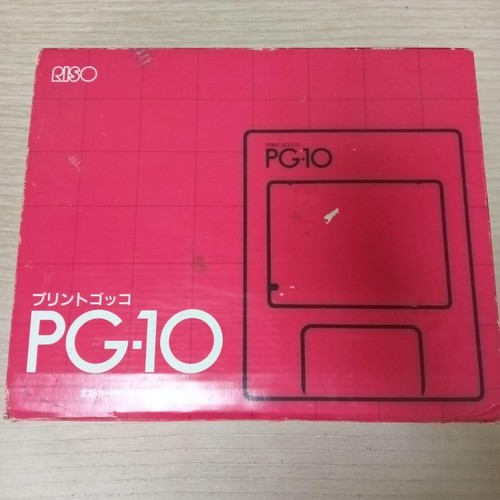 Riso print gocco 10 - riso, pg-10
