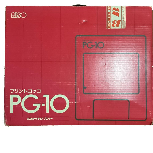 Riso print gocco - print,