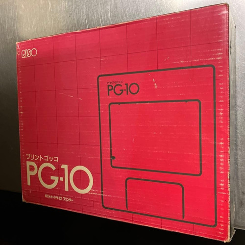 Riso print gocco - gocco, pg-10