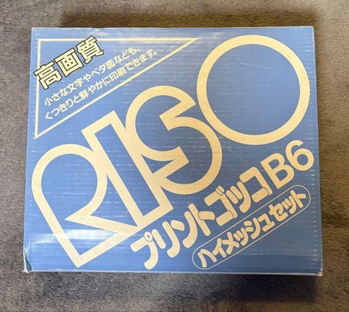Riso print gocco set alta - print,