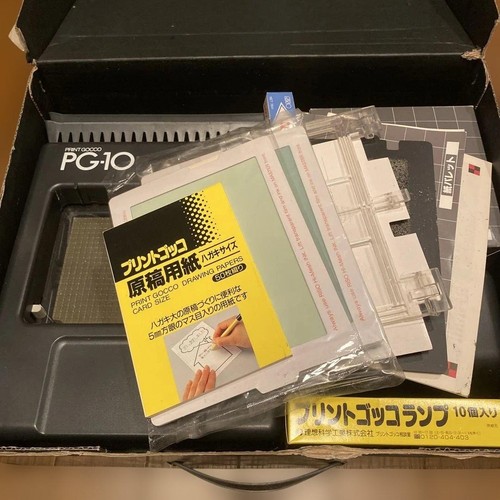 Riso print gocco - print,