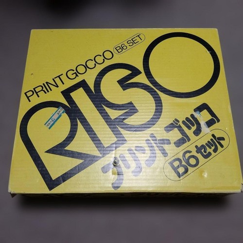 Riso print gocco super - print,