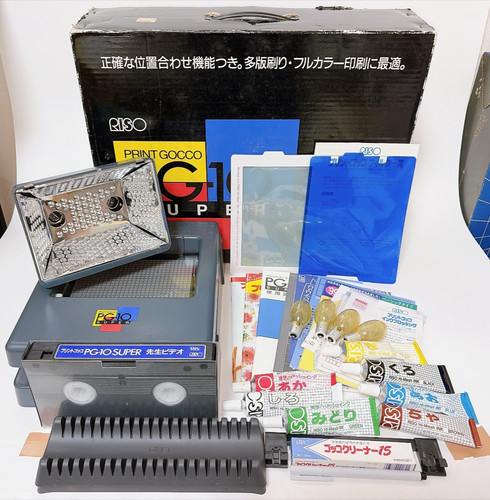 Riso kagaku print gocco - riso, pg-10