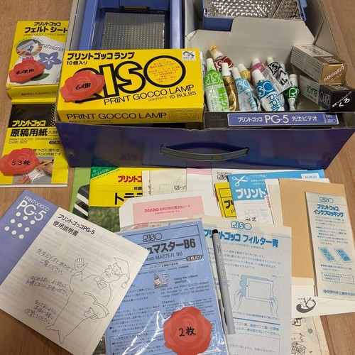 Riso print gocco super - gocco,
