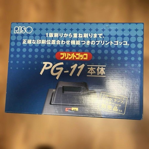 Riso print gocco 11 - riso,