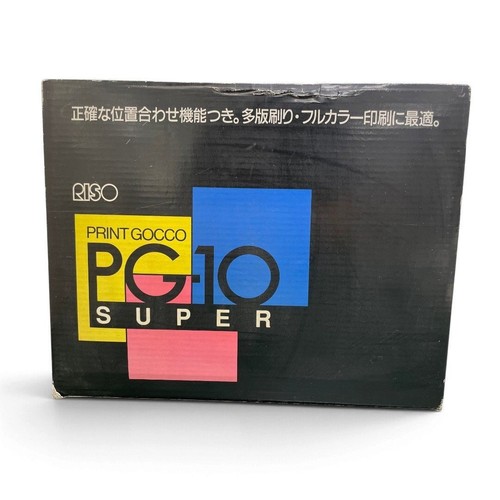 Riso print gocco - gocco, pg-10