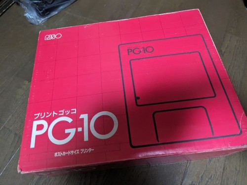 Riso print gocco set - print,