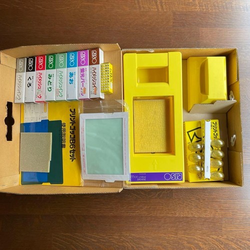 Riso print gocco - set, art