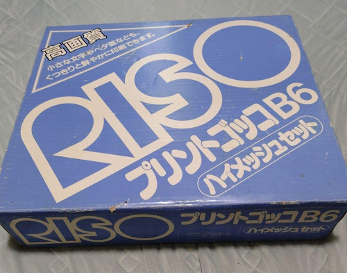 Riso print gocco - set, alta