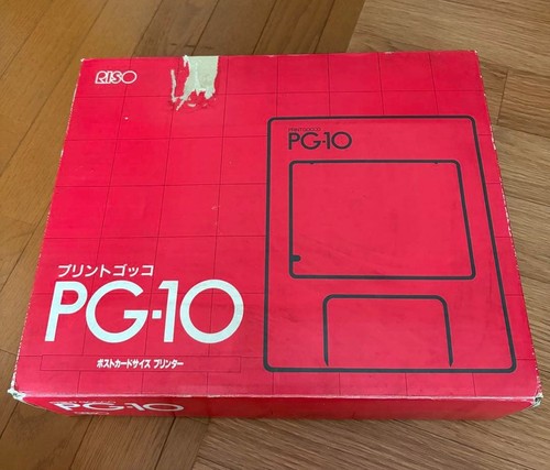 Riso print gocco - riso, set