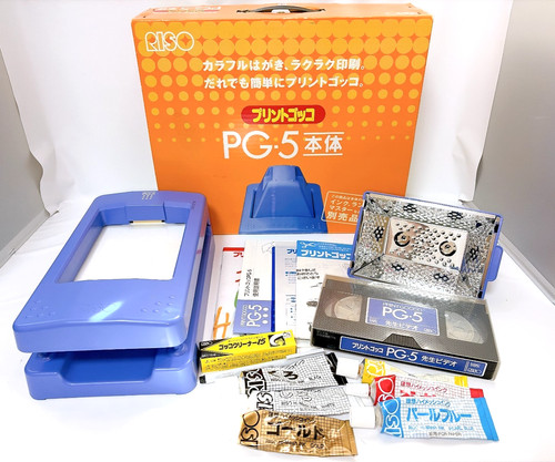 Riso print gocco - print,