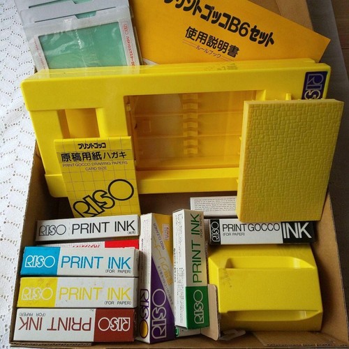 Riso print gocco set super - riso, b6