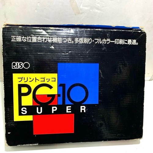 Riso print gocco super - print,