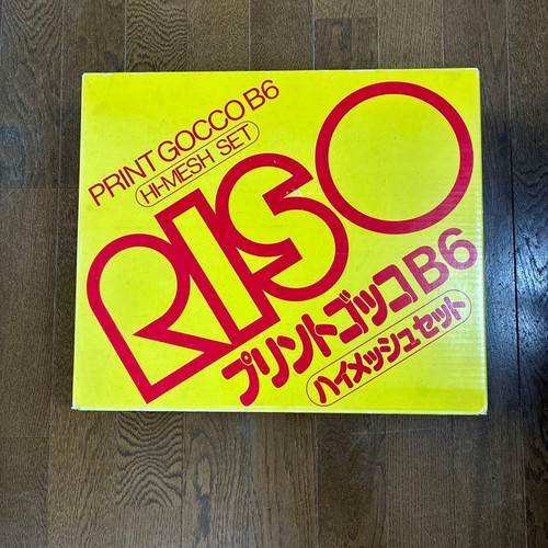 Riso print gocco mesh - riso,